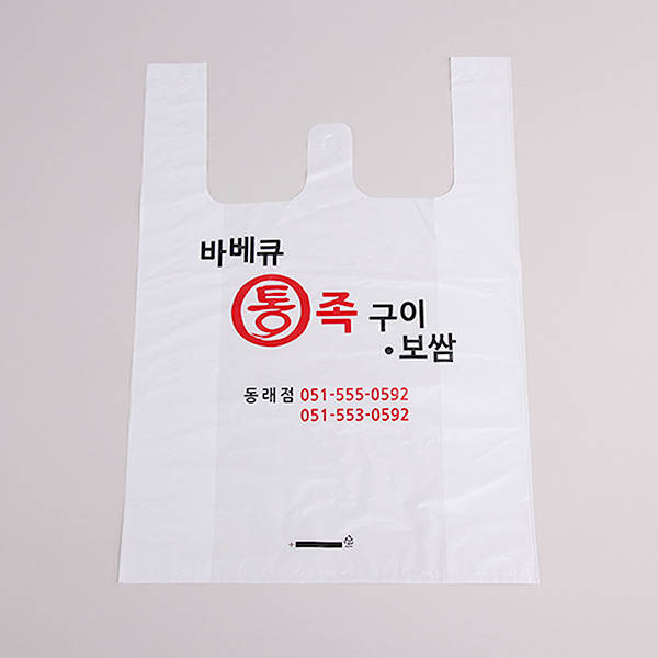 주문제작 비닐봉투 주문제작/12.000매