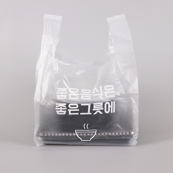박스 대용량 배달 비닐봉투 2호(기성) 손잡이/1.000매