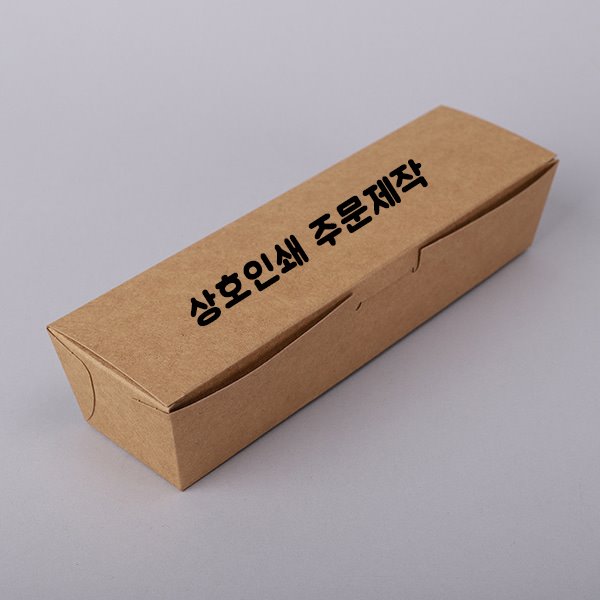주문제작 크라프트 긴한줄도시락 상호인쇄/22.500개