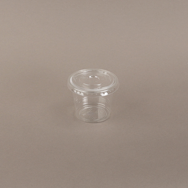 소량 5.5온스 소스컵 뚜껑 2종류 포함 100개세트