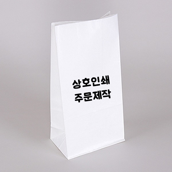 주문제작 노루지각대봉투(대) 상호인쇄/30.000장